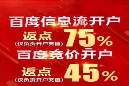 深度解析：竞价托管SEM的五大成功案例