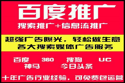 解析充值返点在旅游APP中的运用及效果