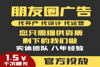 搜索开户返点揭秘：实战案例赚钱技巧