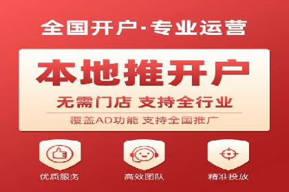 新闻媒体如何通过信息流代理提高传播效率